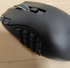Souris de jeu sans fil Razer