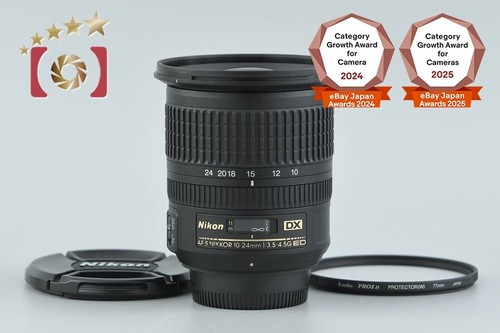 Nikon nikkor 10 24mm - af-s, 10-24mm
