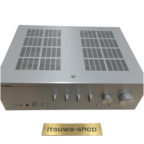 Yamaha s700 amplificateur - yamaha, a-s700