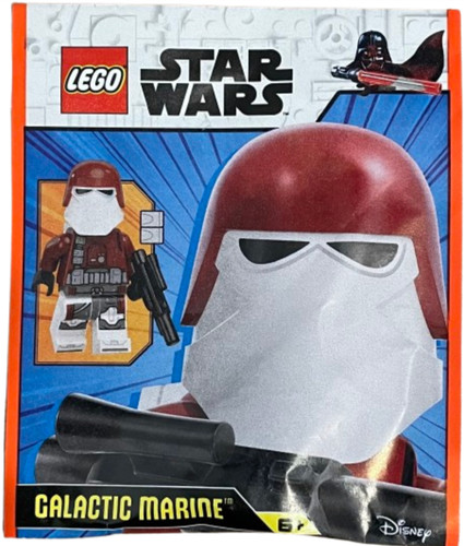 Lego star wars - star, marine
