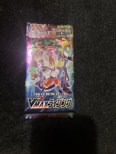 Booster pokémon japonais s1a - japonais,