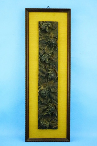 Plaque sculptée bas - plaque,