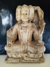  BRAHMA - HIGH RELIEF IN