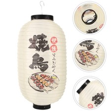  Lampions Japonais Lanterne Décorative Décoration Suspendue Plein Air