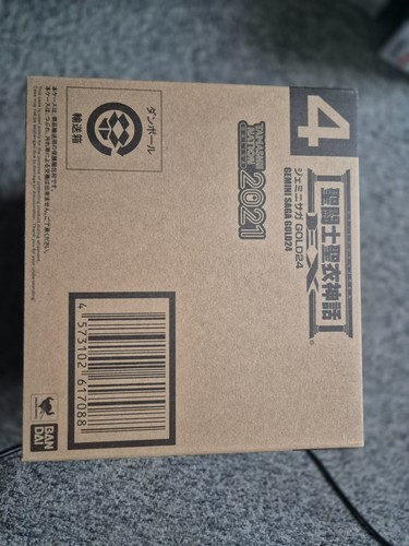 Bandai myth cloth gold - cloth, ex