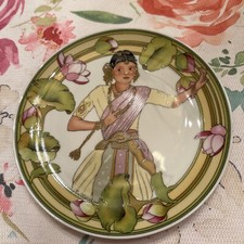 UNICEF "Children of the World" - Heinrich/Villeroy&Boch - 1979 - No. 5