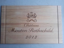 façade estampe chateau Mouton