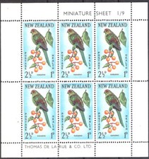 New Zealand 1959 Kakariki Miniature Sheet MNH (SC# B63a)