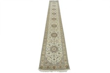 Nain Runner 2’9” x