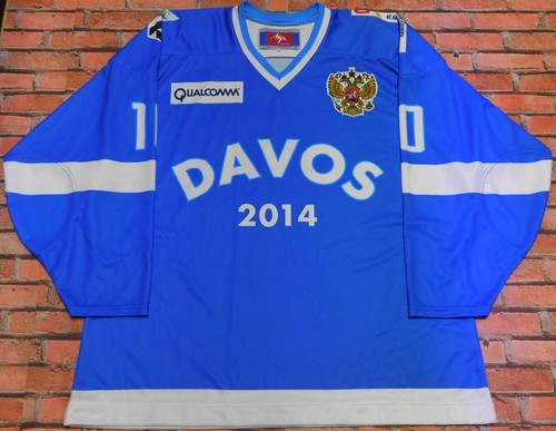 Maillot shirt trikot hockey - maillot, de
