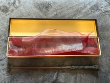 Baguette Réplique HARRY