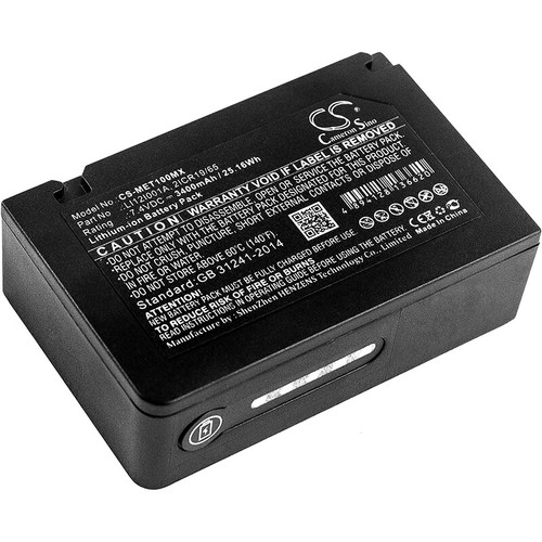 Battery for mindray - for, t1