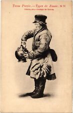 PC RUSSIA RUSSIAN TYPES SBITEN VENDOR (a63264)