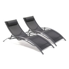 Lot de 2 Bains de Soleil