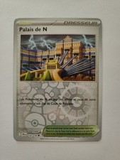 Pokemon Card - Palace of N Reverse 152/159 - Adventures Set EV09