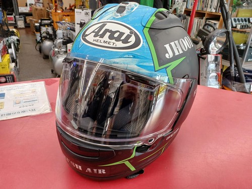 Arai hayes full face - rx-7x,