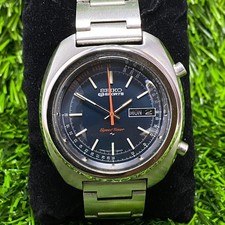 Rare Seiko Sports Speed Timer