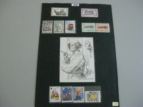 Timbres belgique 1969 cob - :,