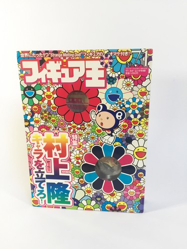 Takashi murakami figure - takashi,