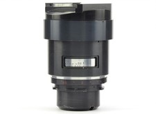 Kinoptik Apochromat 50mm f/2 Anamorphic Soro Dyaliscope Anamorphot