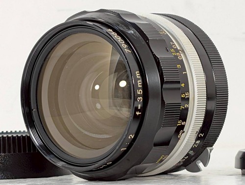 Objectif grand angle nikon - angle,