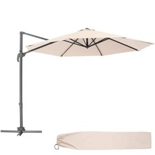 Parasol beige 300cm