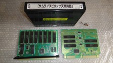 neo geo mvs samurai spirits 4