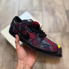 Nike SB Dunk Low Nardwuar