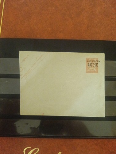 Timbre france entier postaux - entier,