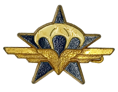 Insigne parachutistes para - insigne,