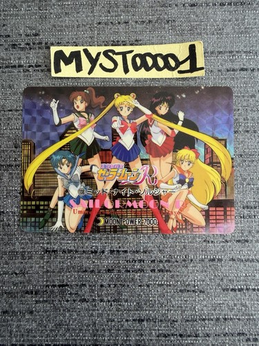 Carte carddass sailor moon - carte,