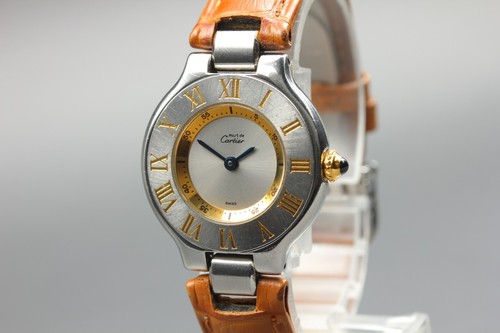 Quasi comme neuf cartier - quasi,
