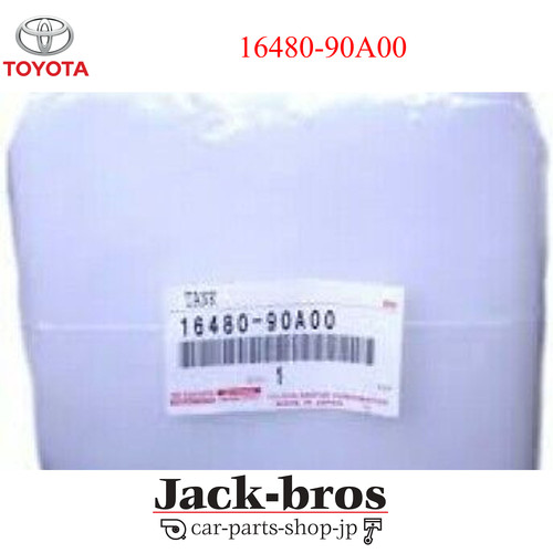 Toyota authentique fj60 fj62 - toyota,