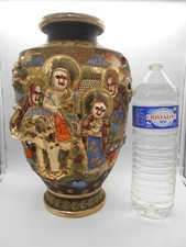 GRAND VASE ÉLÉPHANT EN