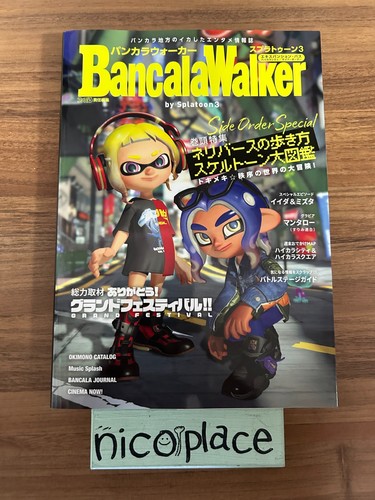 Nintendo bancala walker - nintendo, by