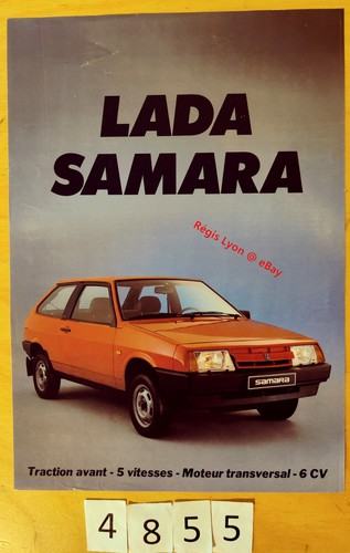 Lada samara 2108 brochure - 2108,