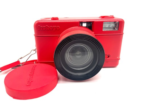 Easybuy fisheye appareil - easybuy,