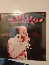 Elvis Presley – Mahalo from