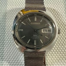 Montre CITIZEN LEOPARD 38mm