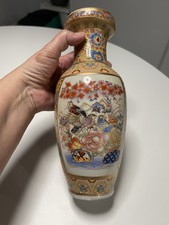 vase chinois ancien