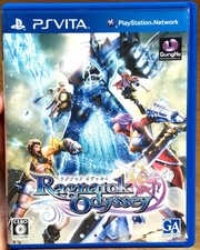 RAGNAROK ODYSSEY COMPLET SONY