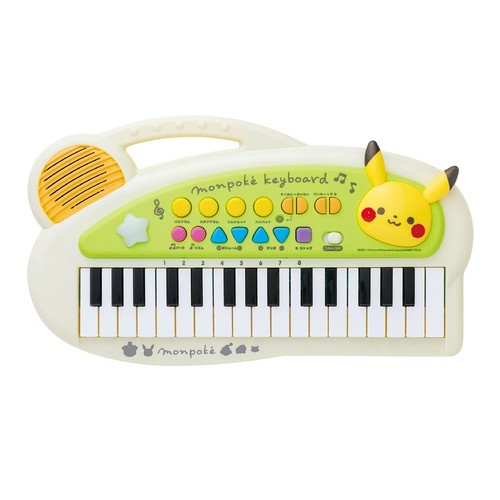 Jouet royal monpoke clavier - monpoke,