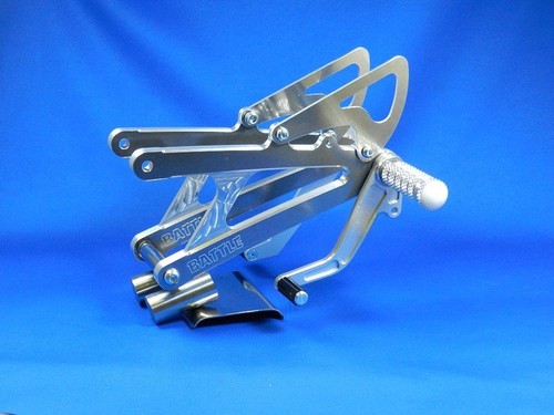 Moriwaki step bar set - bar, ba03-082