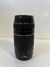 Canon EF 70-300mm 4-5.6 III