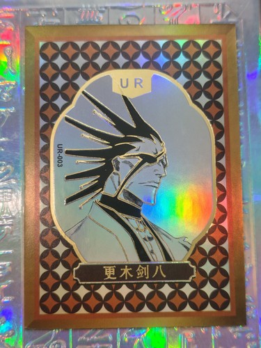 Card holographique zaraki - holographique, ur