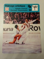 CARTE EDITIONS RENCONTRE 1979