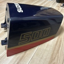 Capot simple Suzuki RG500