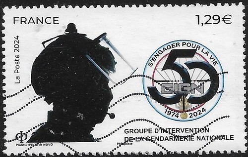 France oblitéré 2024 - france, «