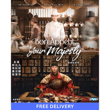 Bon Appetit, Your Majesty (2025) DVD Korean Drama Series English Subtitles