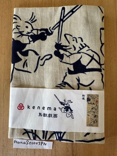 Serviette tenugui teinte - tenugui,